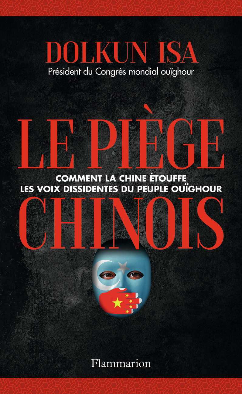 Le Piège chinois