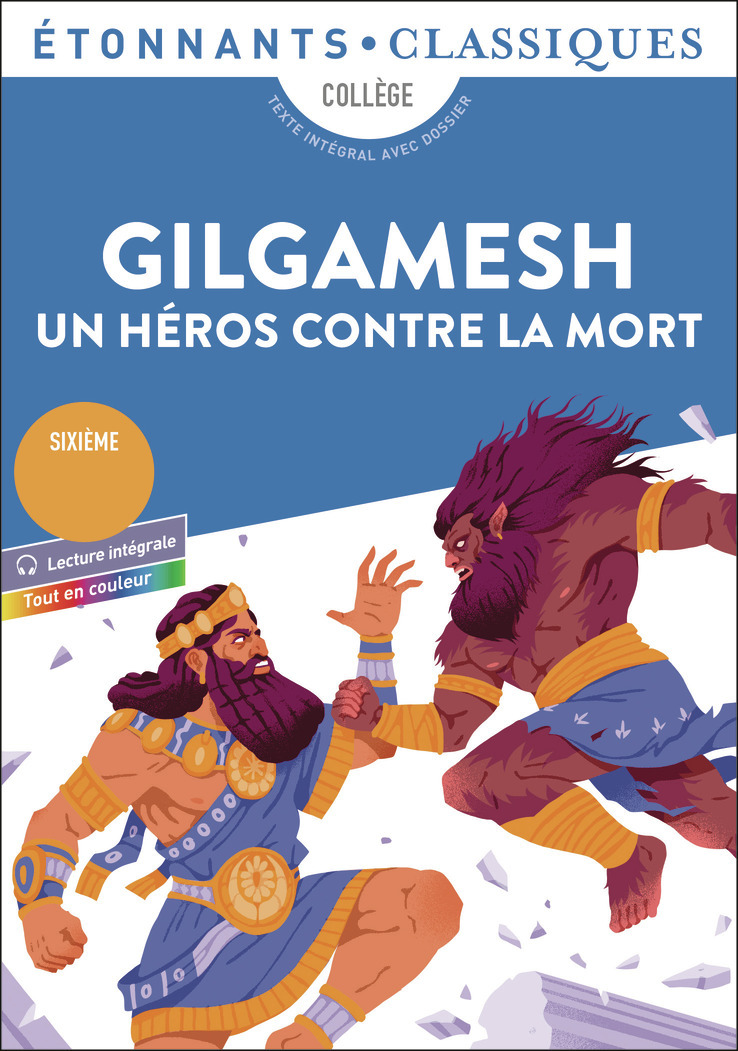 Gilgamesh