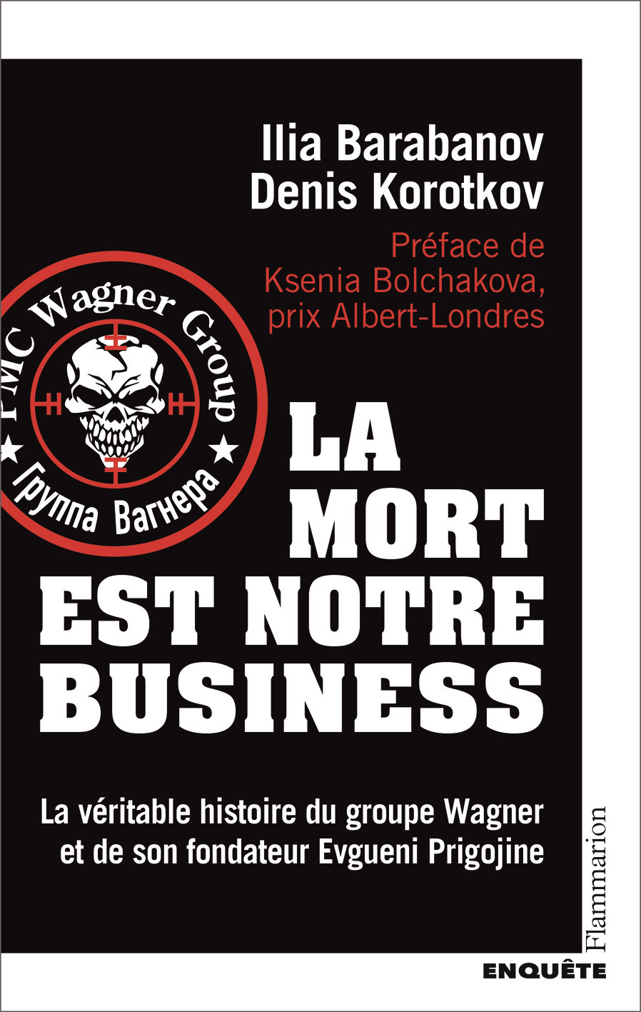 La mort est notre business