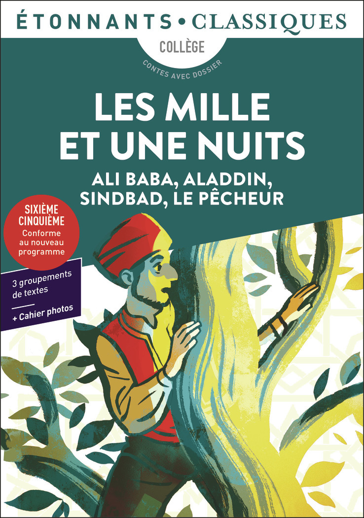 Les Mille et Une Nuits