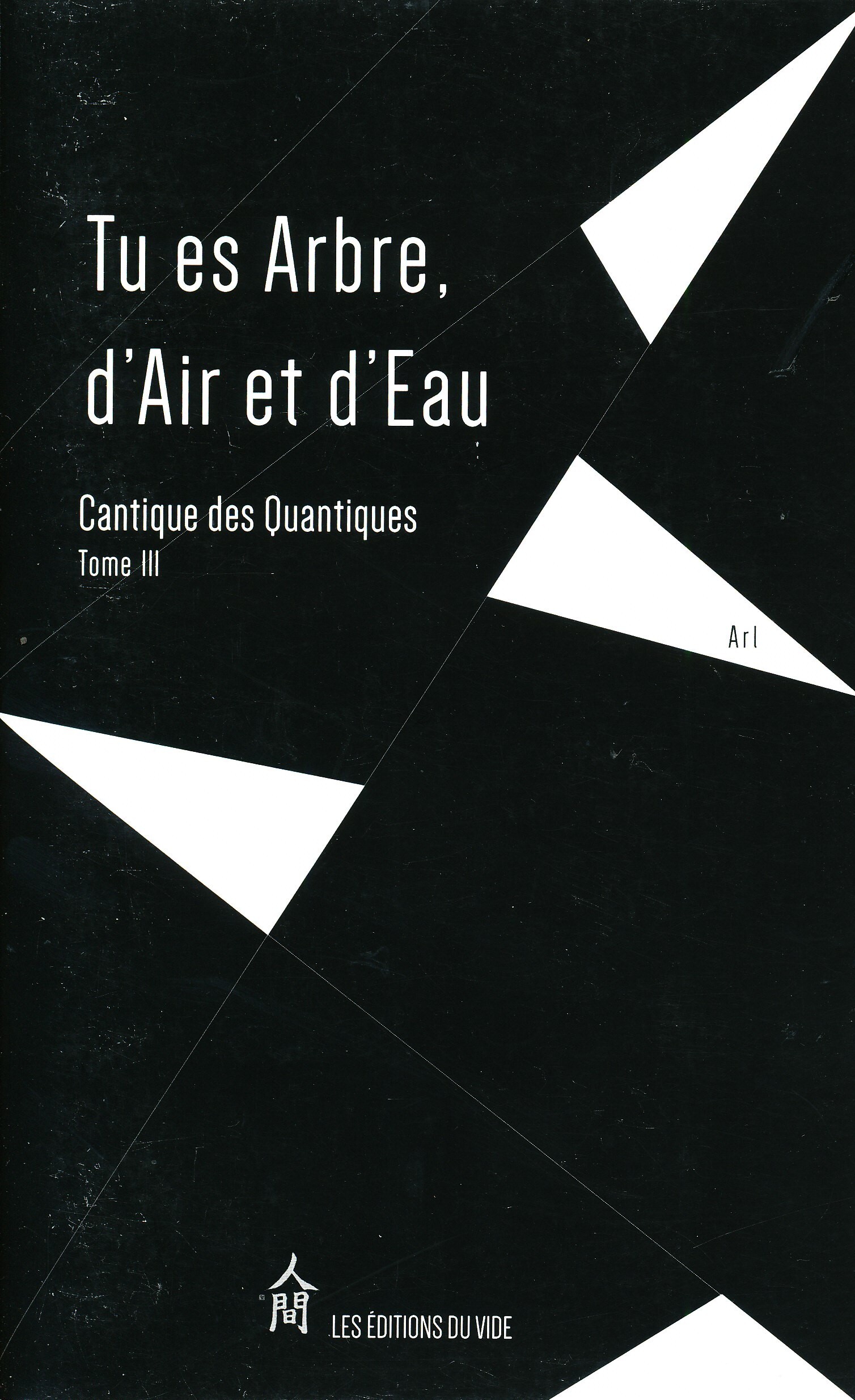 Tu es Arbre d'Air et d'Eau