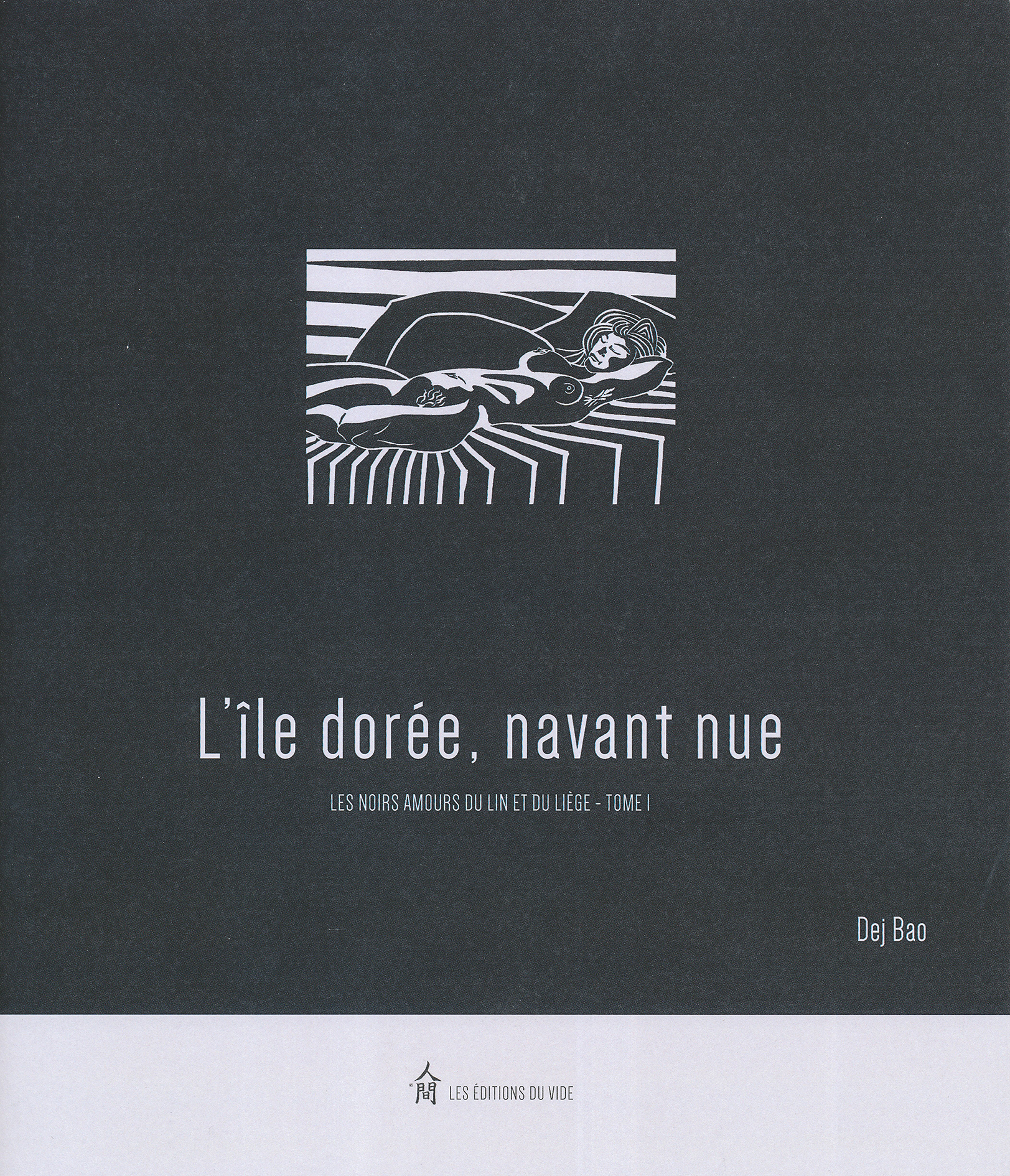 L'île Dorée, Navant Nue