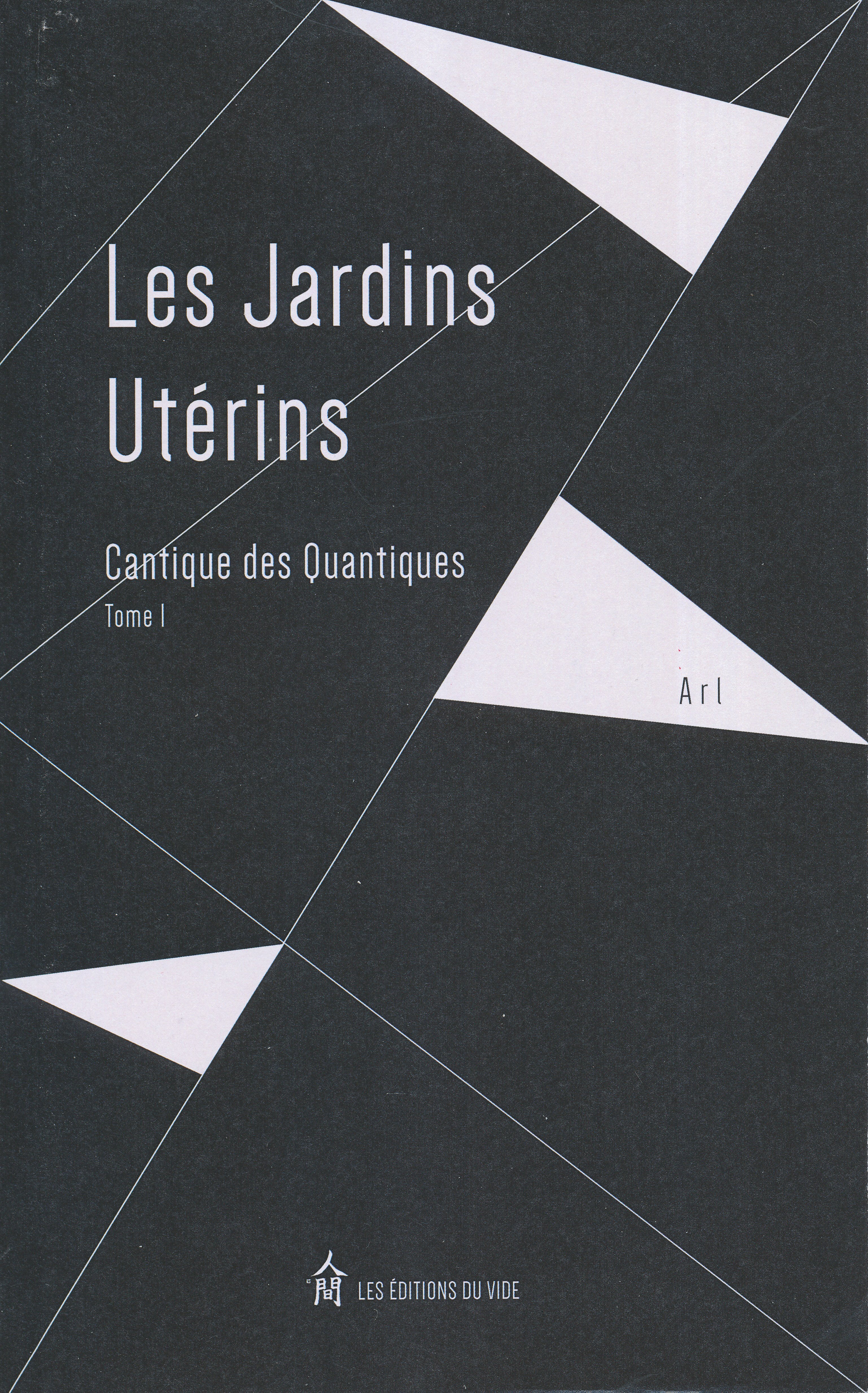 Les Jardins Utérins