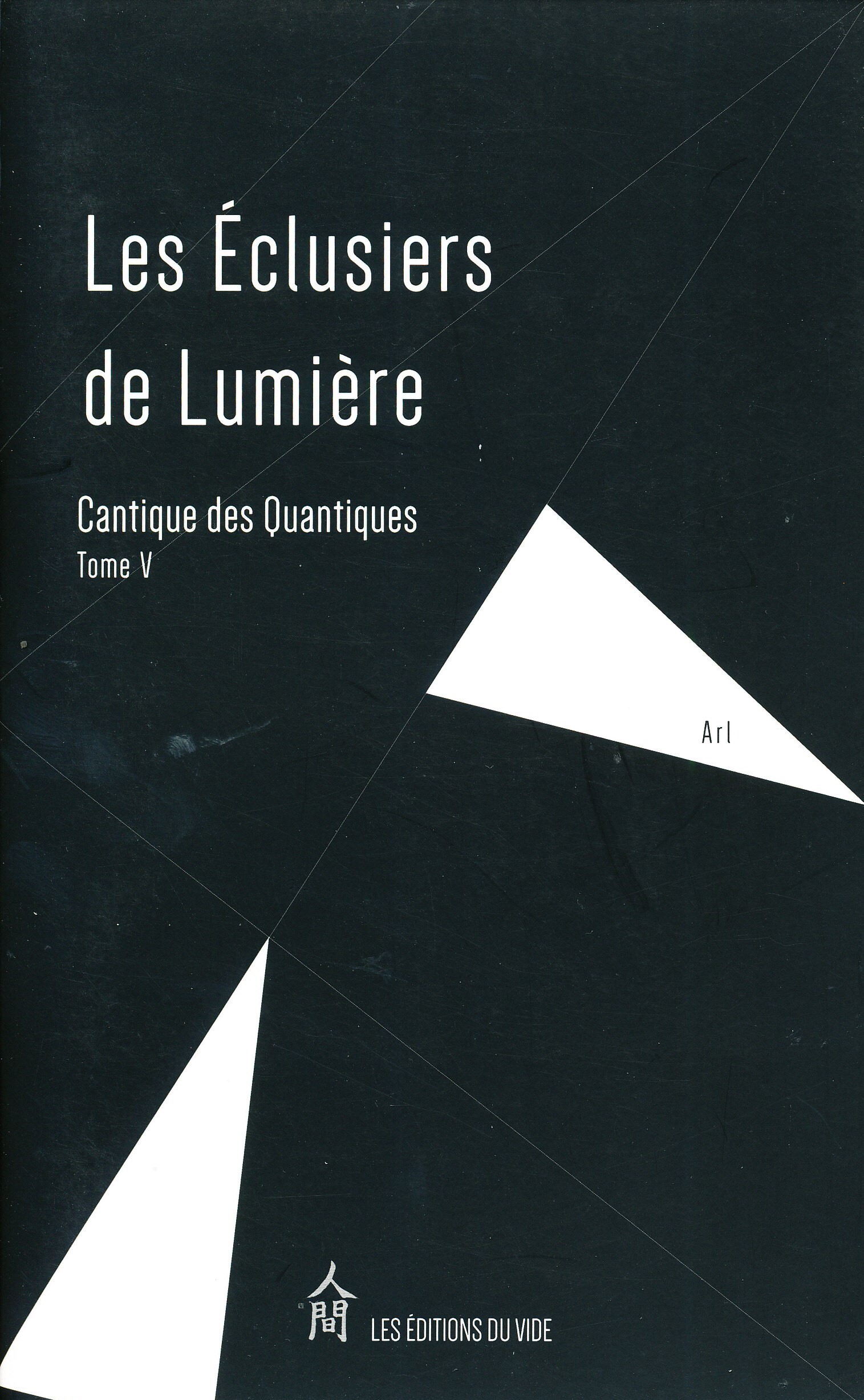 Les Éclusiers de Lumières