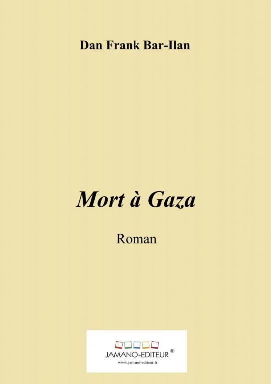 Mort à Gaza