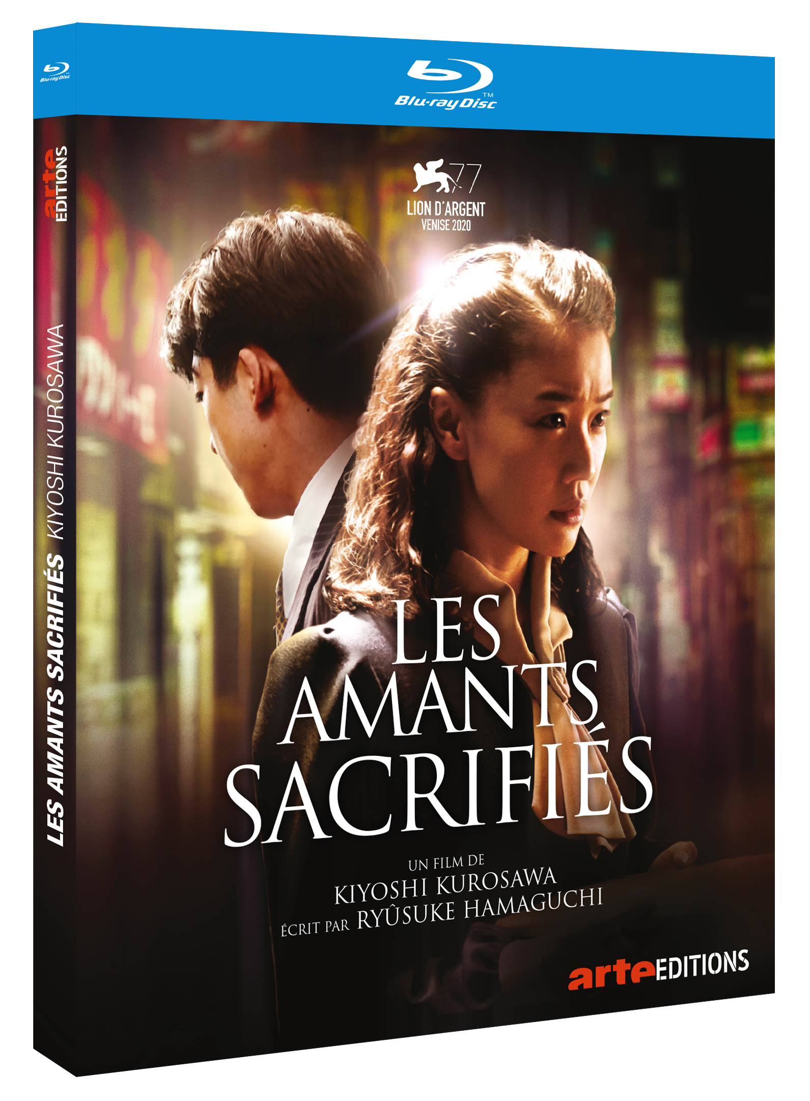 AMANTS  SACRIFIES (LES) - BLU-RAY