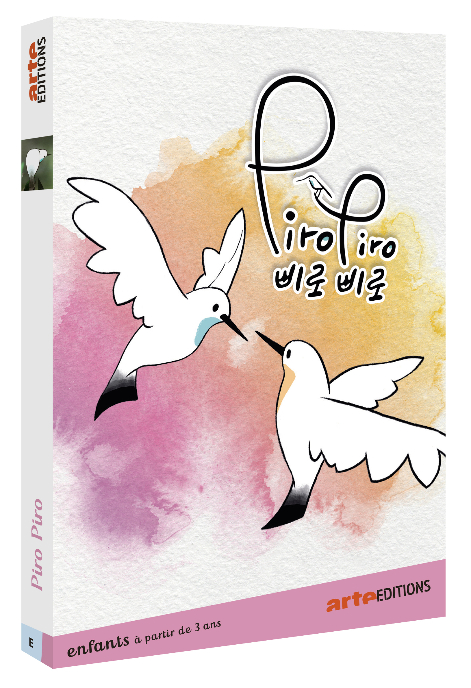 PIRO PIRO - DVD