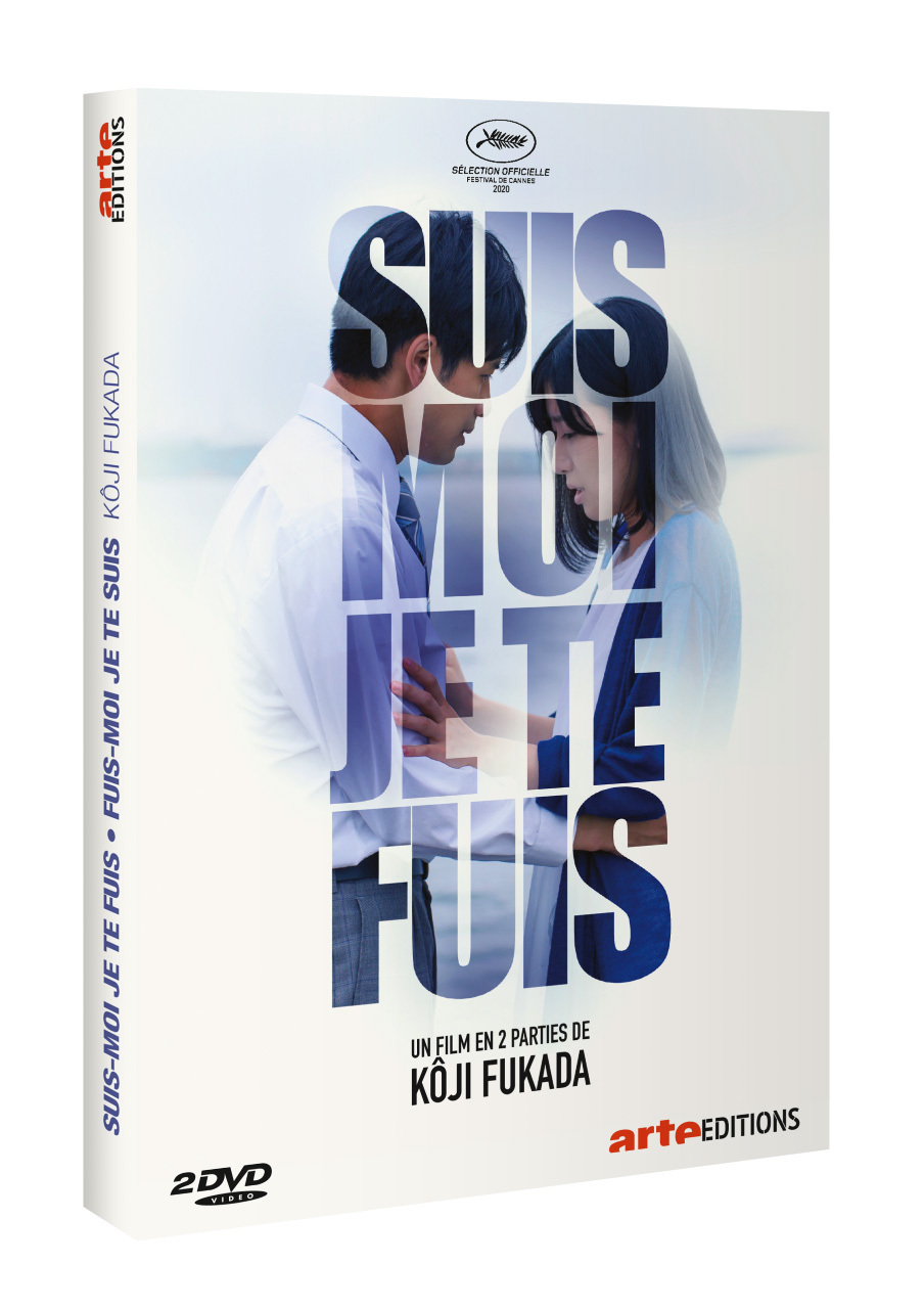 SUIS -MOI JE TE FUIS, FUIS-MOI JE TE SUIS - 2 DVD