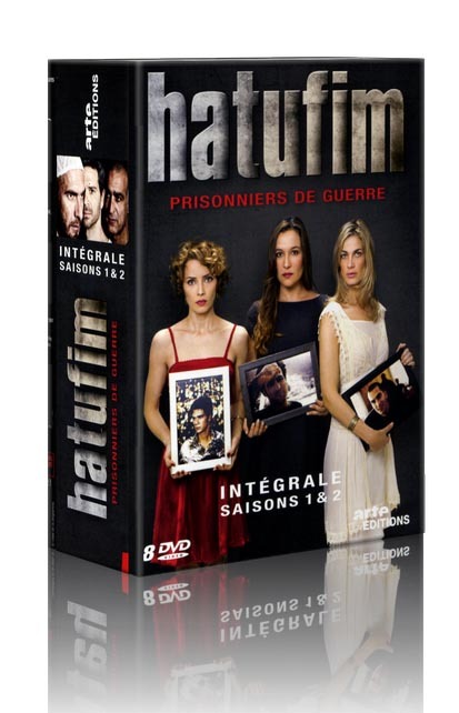 HATUFIM S1 ET S2 - 8 DVD