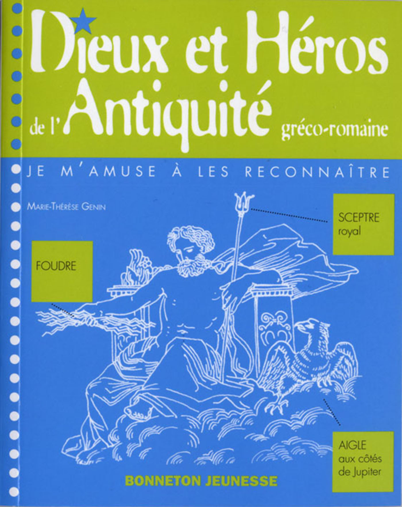 Dieux et héros de l'Antiquité gréco-romaine
