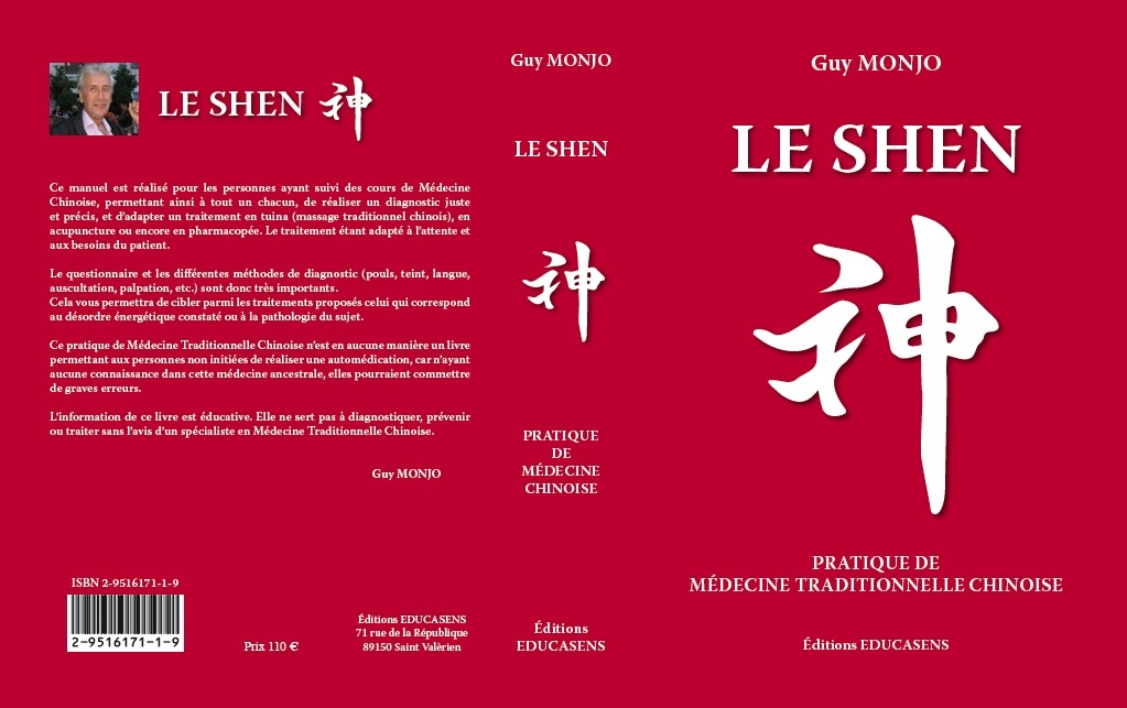 LE SHEN