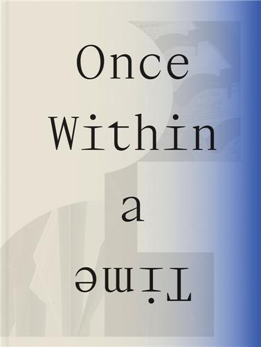 Once Within a Time /anglais