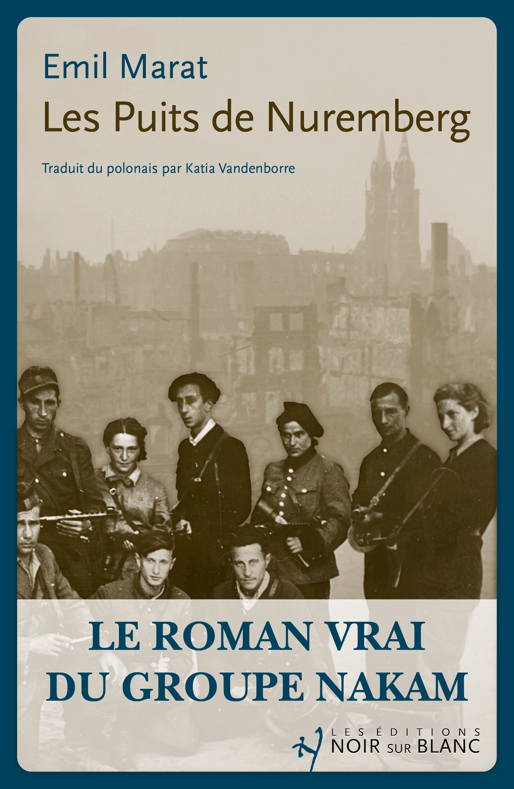 Les Puits de Nuremberg