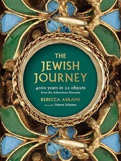 The Jewish Journey /anglais