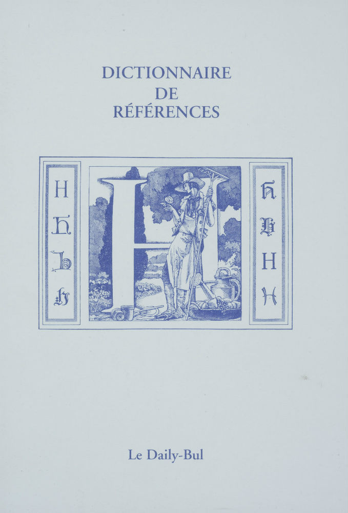 DICTIONNAIRE DE REFERENCES H