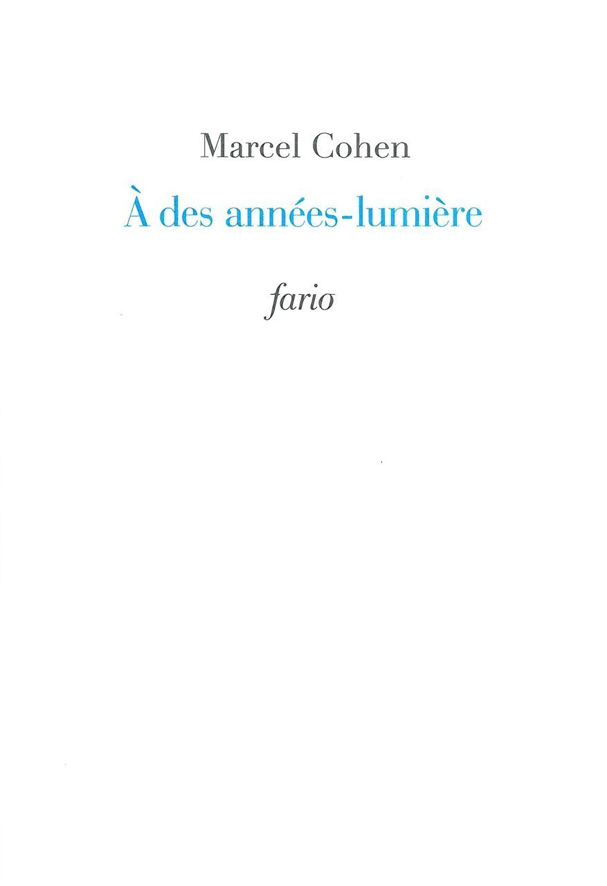 A des années-lumière