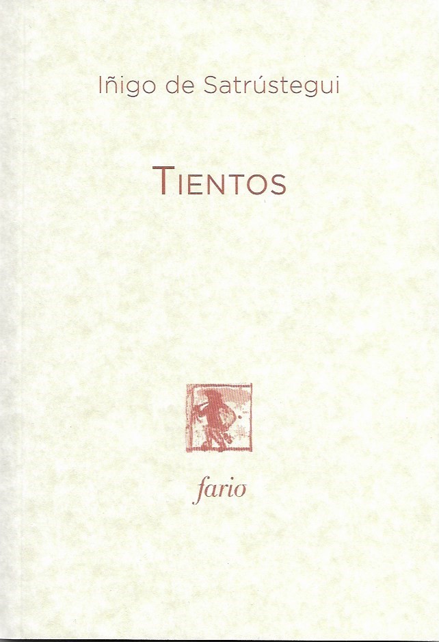 Tientos