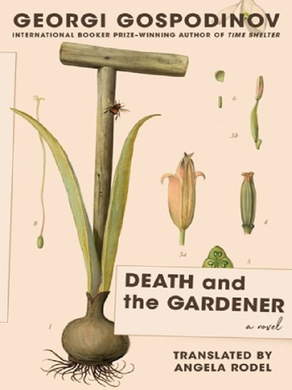 Death and the Gardener