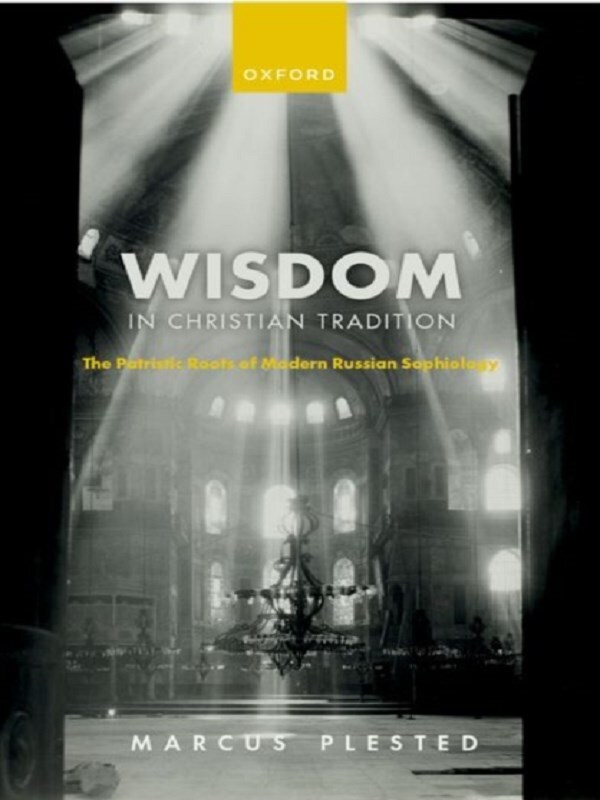 Wisdom in Christian Tradition