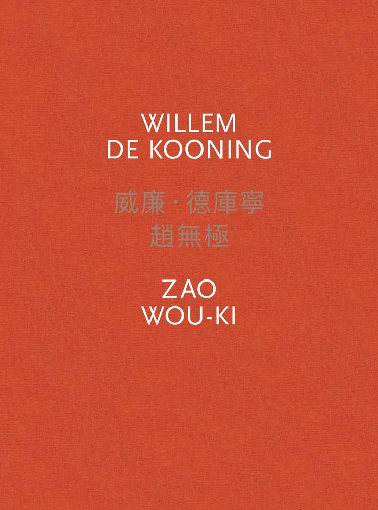 Willem de Kooning / Zao Wou-Ki /anglais/chinois