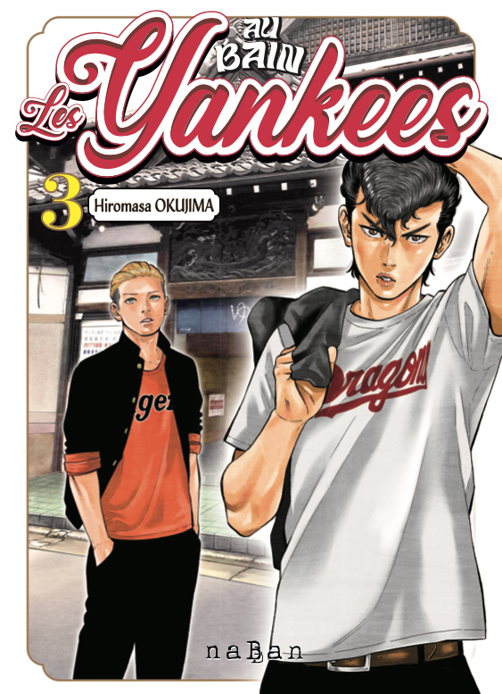 Au bain, les Yankees ! T03