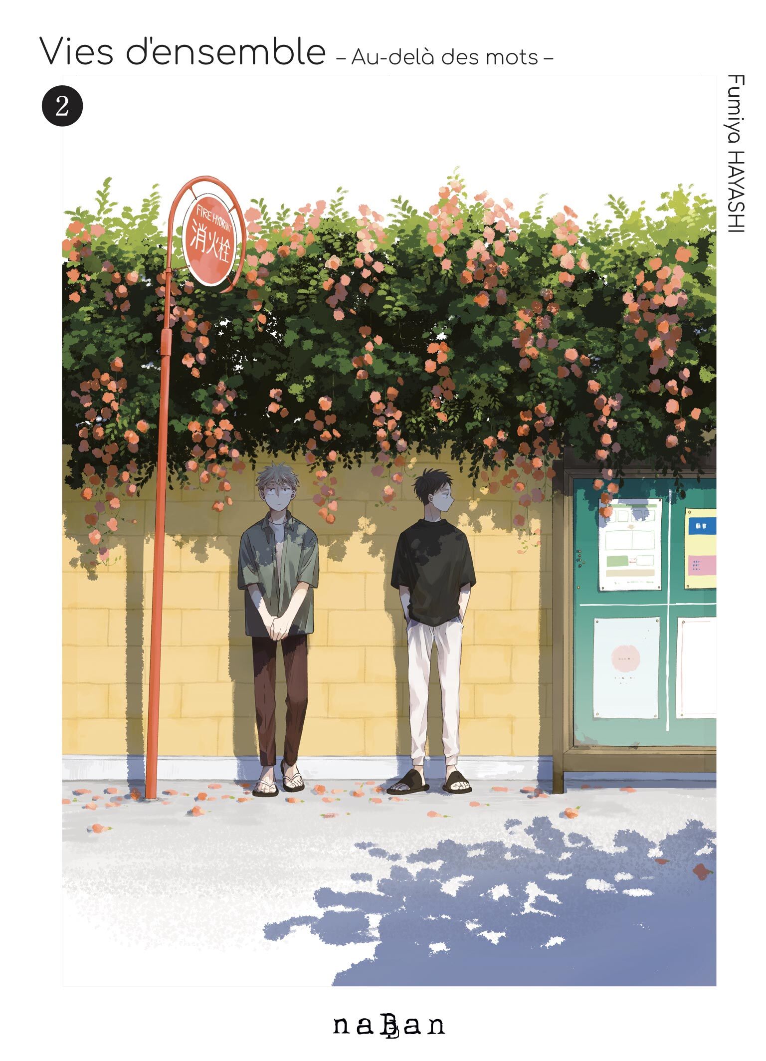 Vies d'ensemble - Au-delà des mots T02