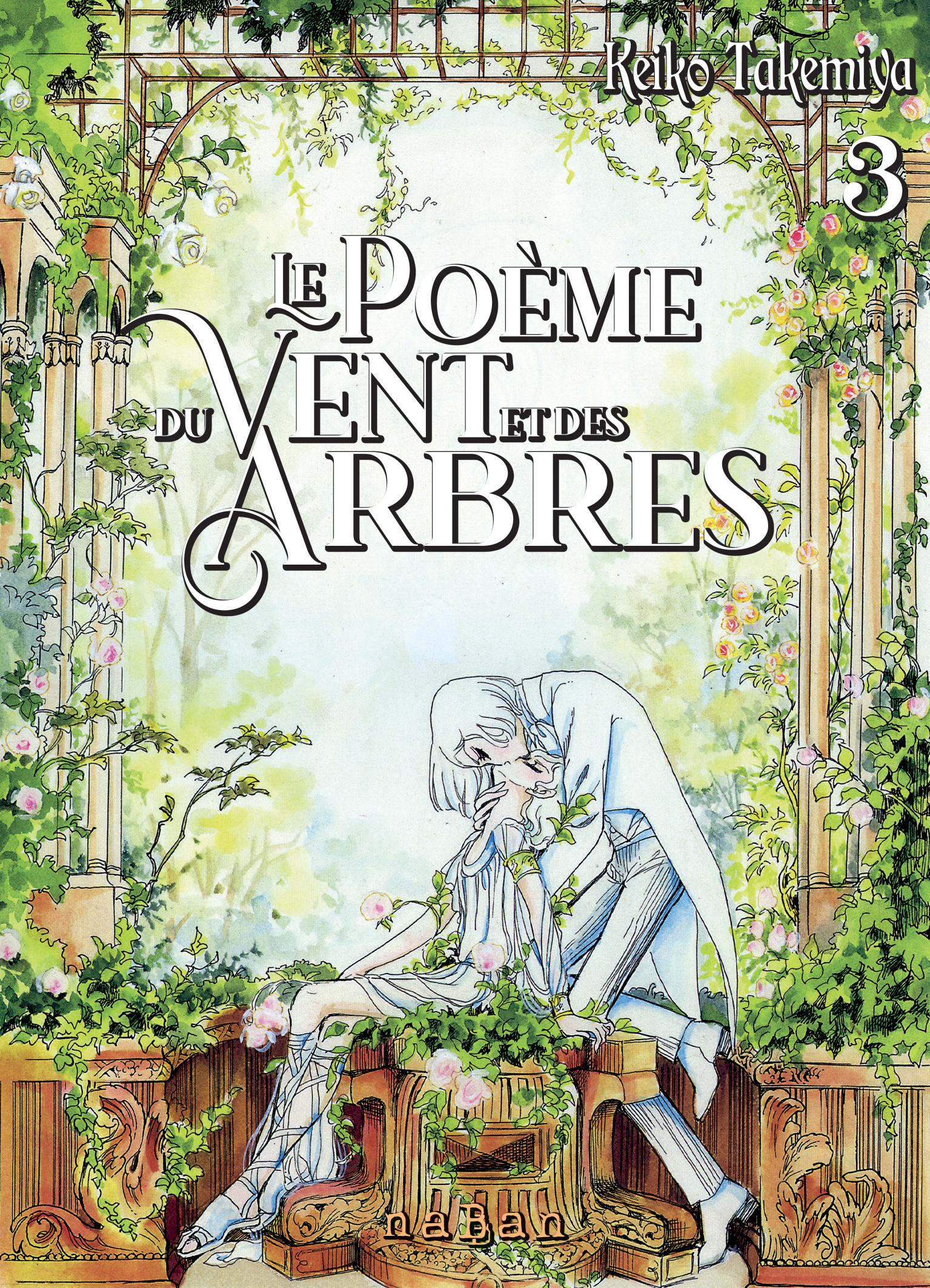 Le Poème du Vent et des Arbres T03