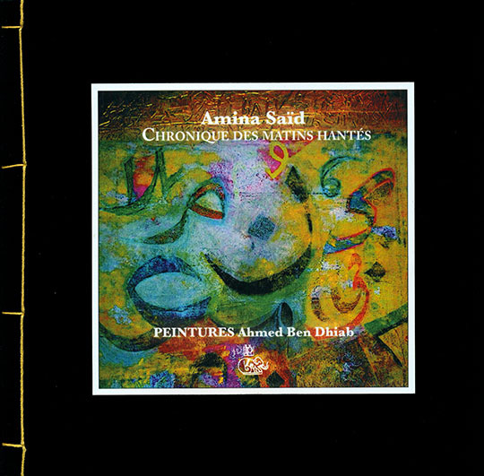 Chronique des matins hantés