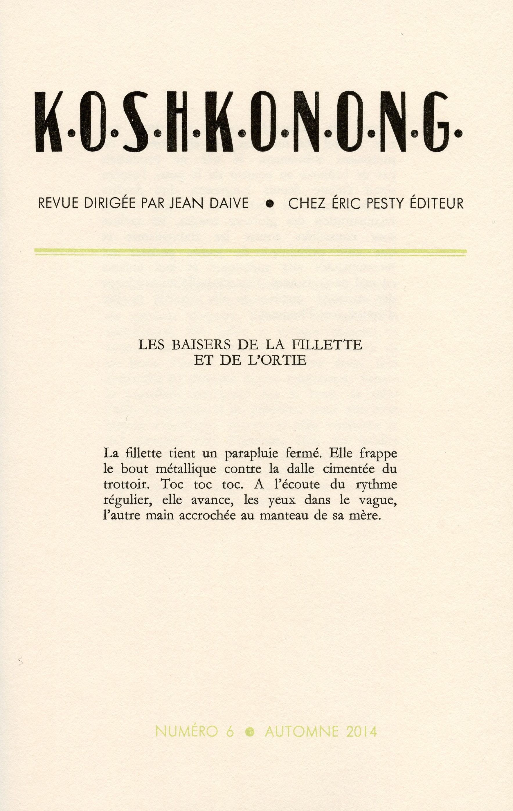 K.O.S.H.K.O.N.O.N.G. N 6