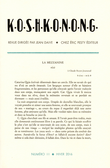 K.O.S.H.K.O.N.O.N.G. N 11