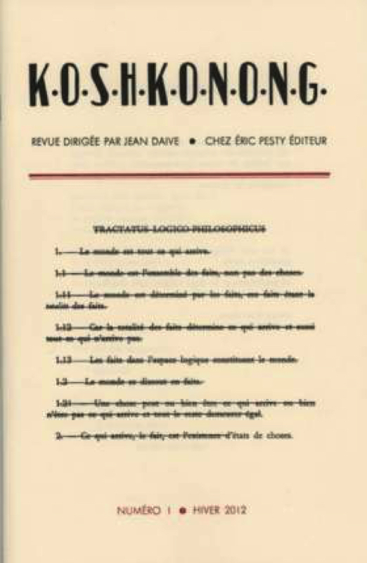 K.O.S.H.K.O.N.O.N.G. N 1