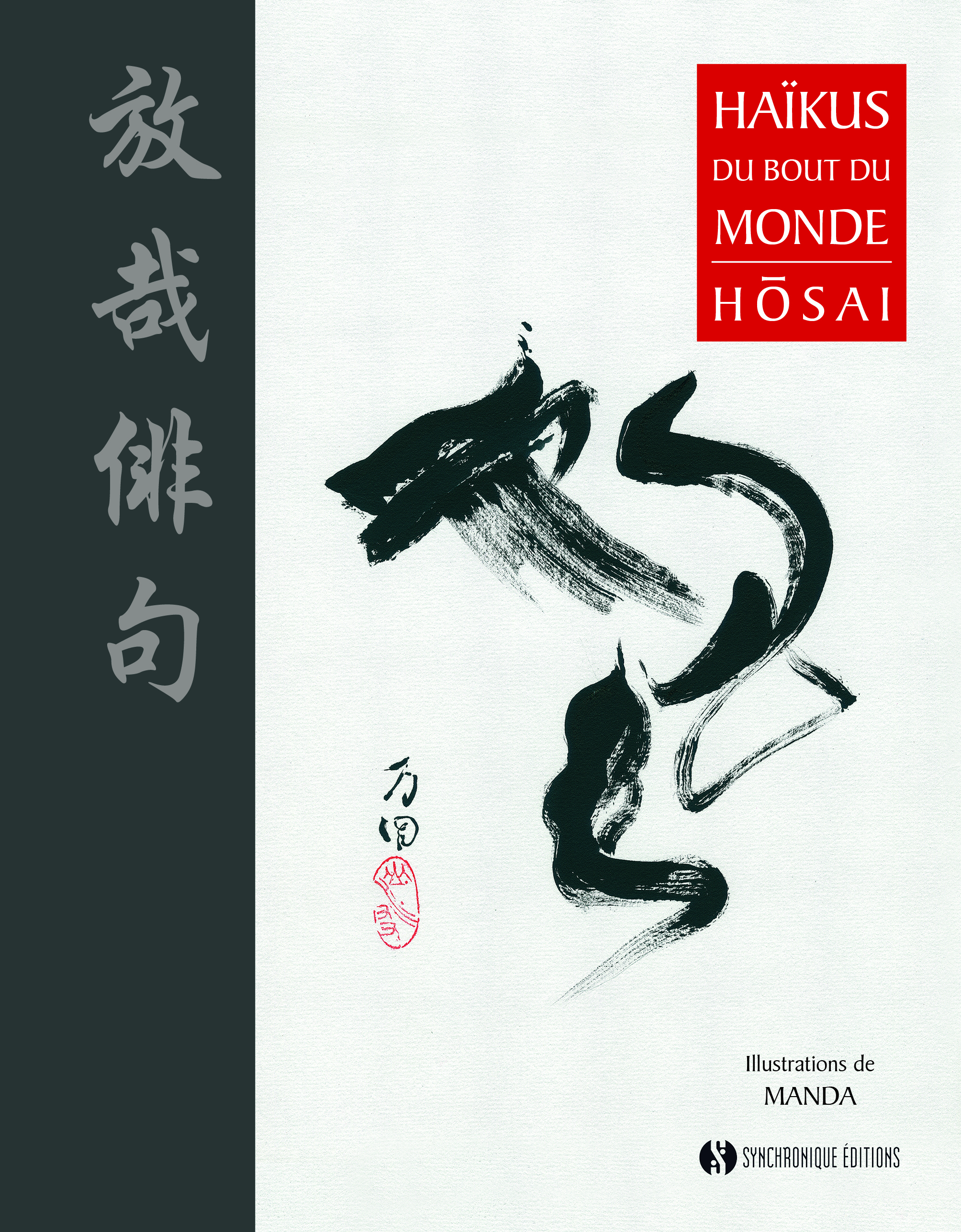 Haïkus du bout du monde Hosaï