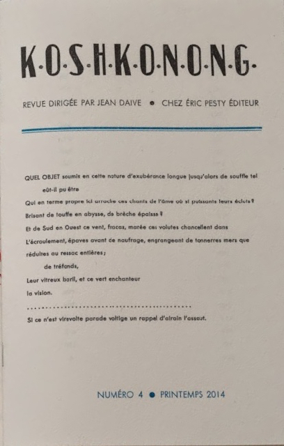 K.O.S.H.K.O.N.O.N.G. N 4