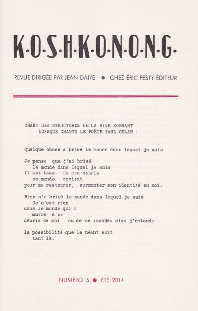 K.O.S.H.K.O.N.O.N.G. N 5