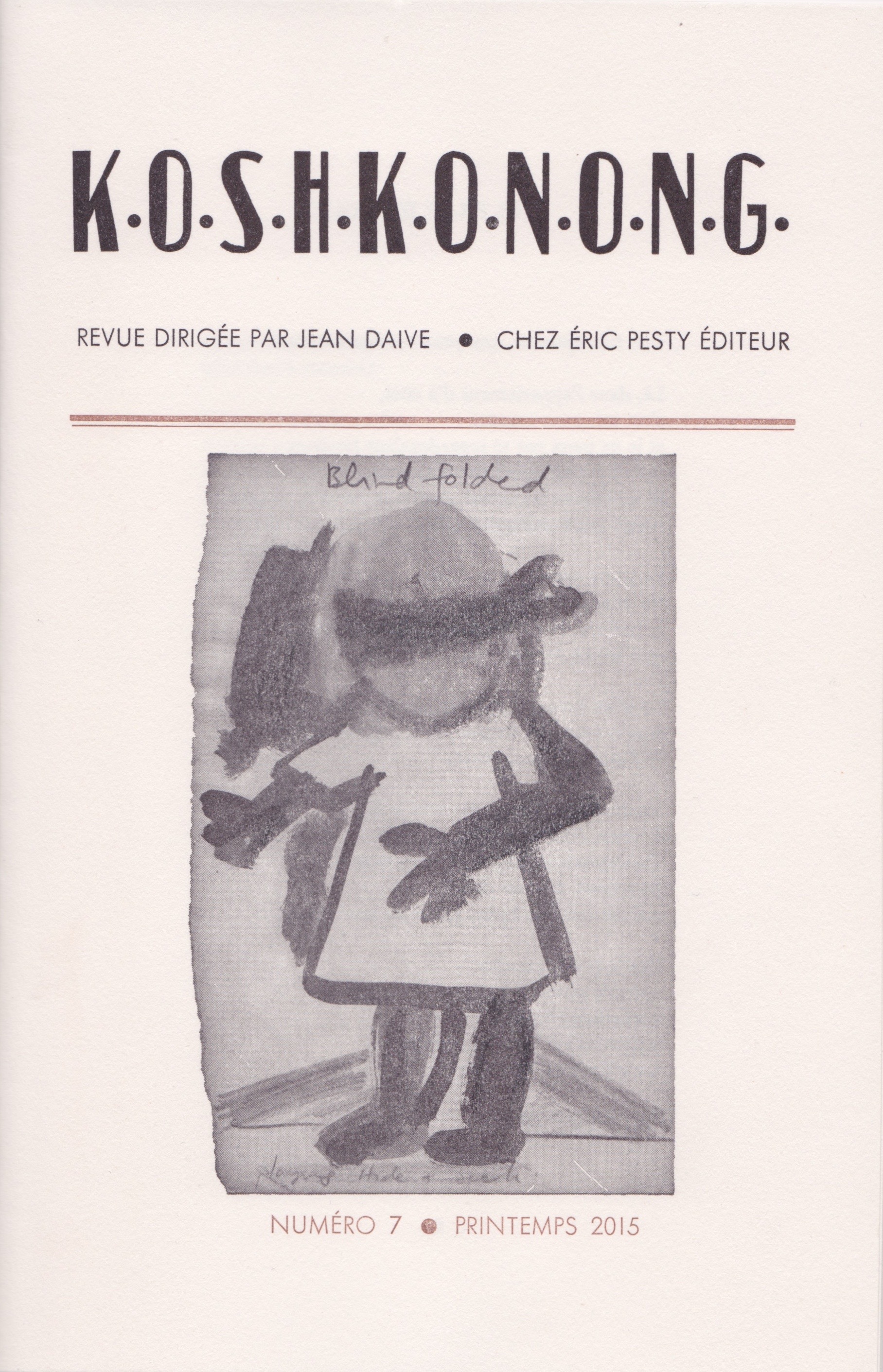 K.O.S.H.K.O.N.O.N.G. N 7