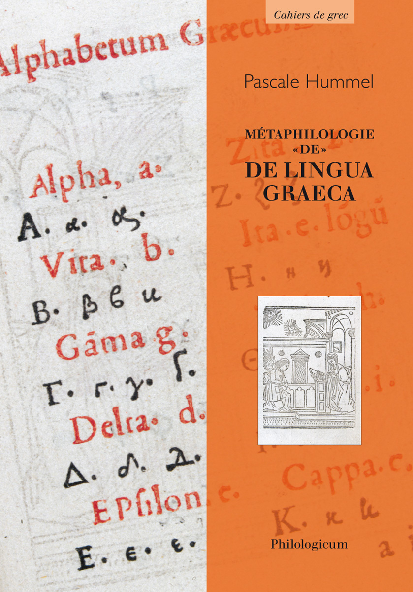 Métaphilologie de "De lingua graeca"