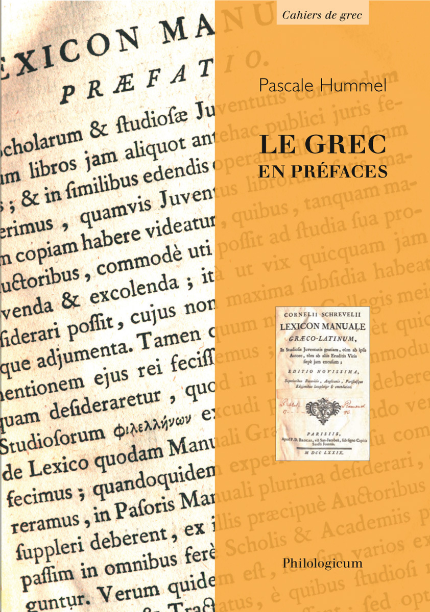 Le grec en préfaces