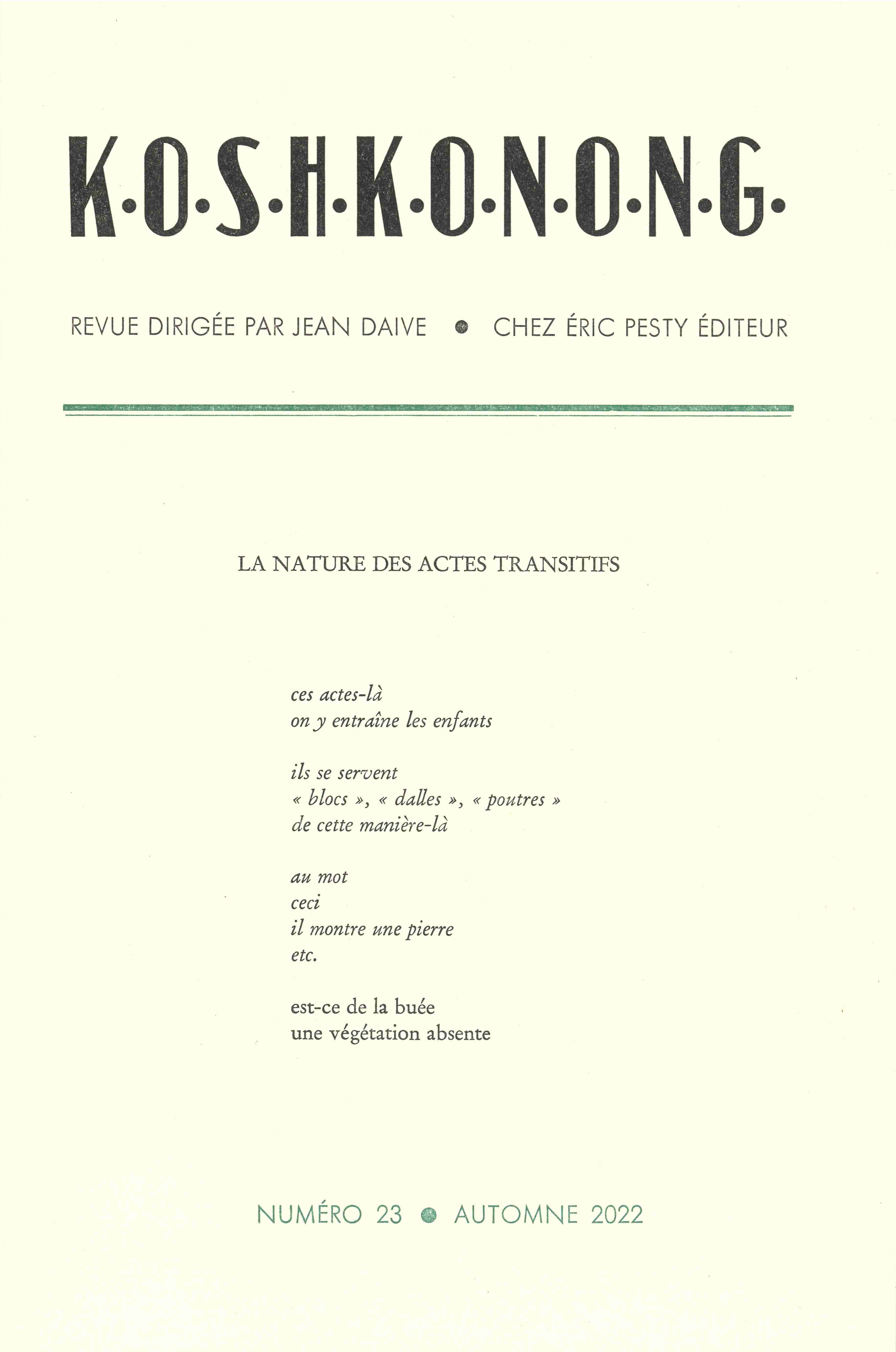 K.O.S.H.K.O.N.O.N.G. n°23