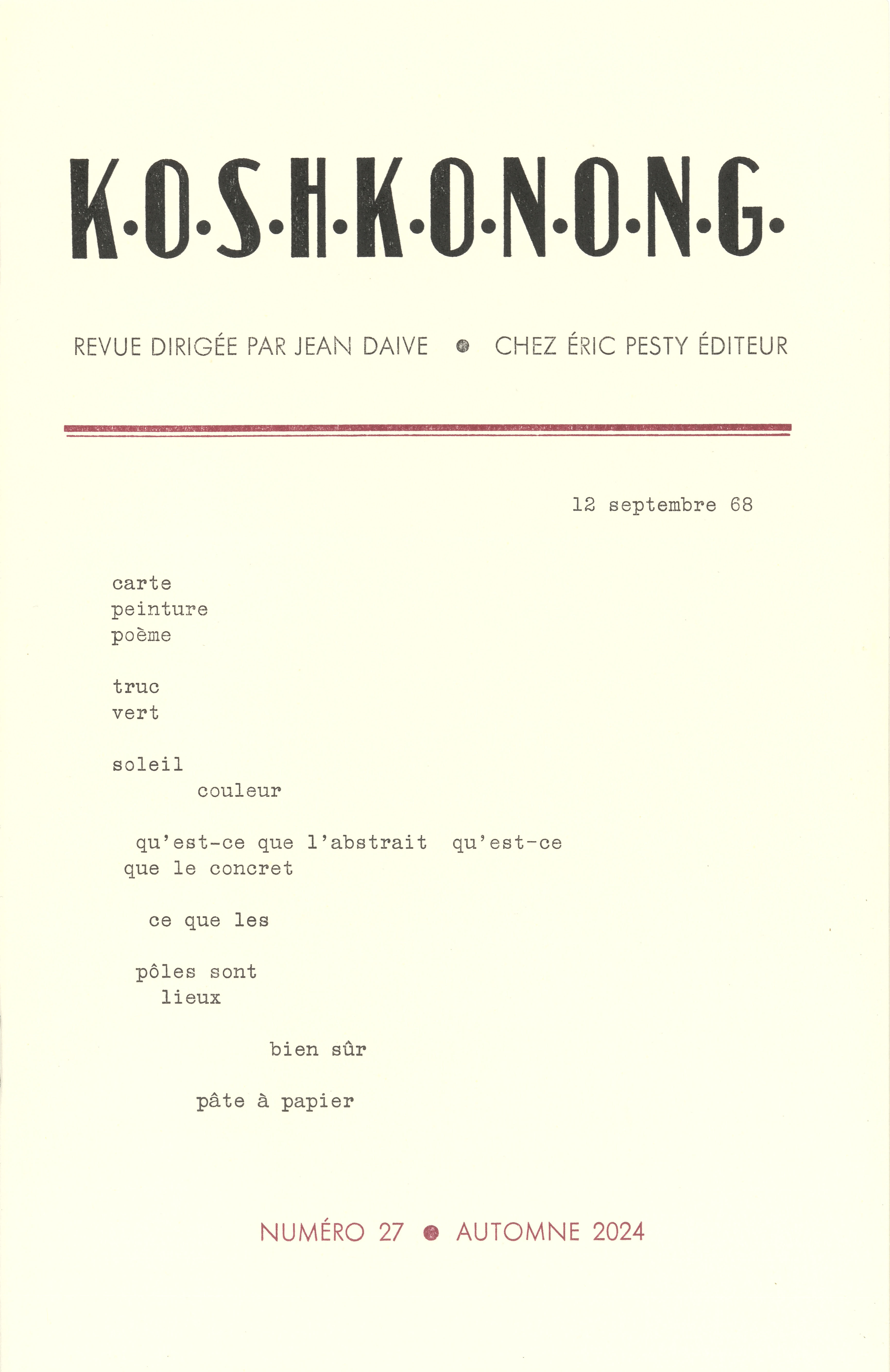 K.O.S.H.K.O.N.O.N.G. 27