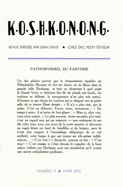 K.O.S.H.K.O.N.O.N.G. N 9