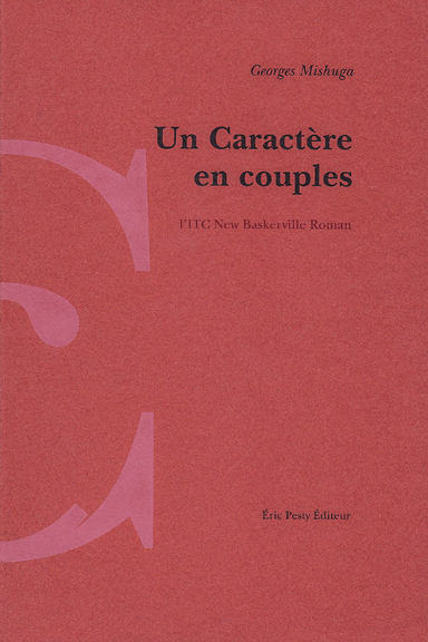 Un caractère en couples - l'ITC New Baskerville Roman