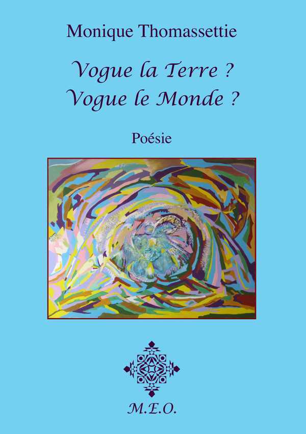 Vogue La Terre? Vogue Le Monde?