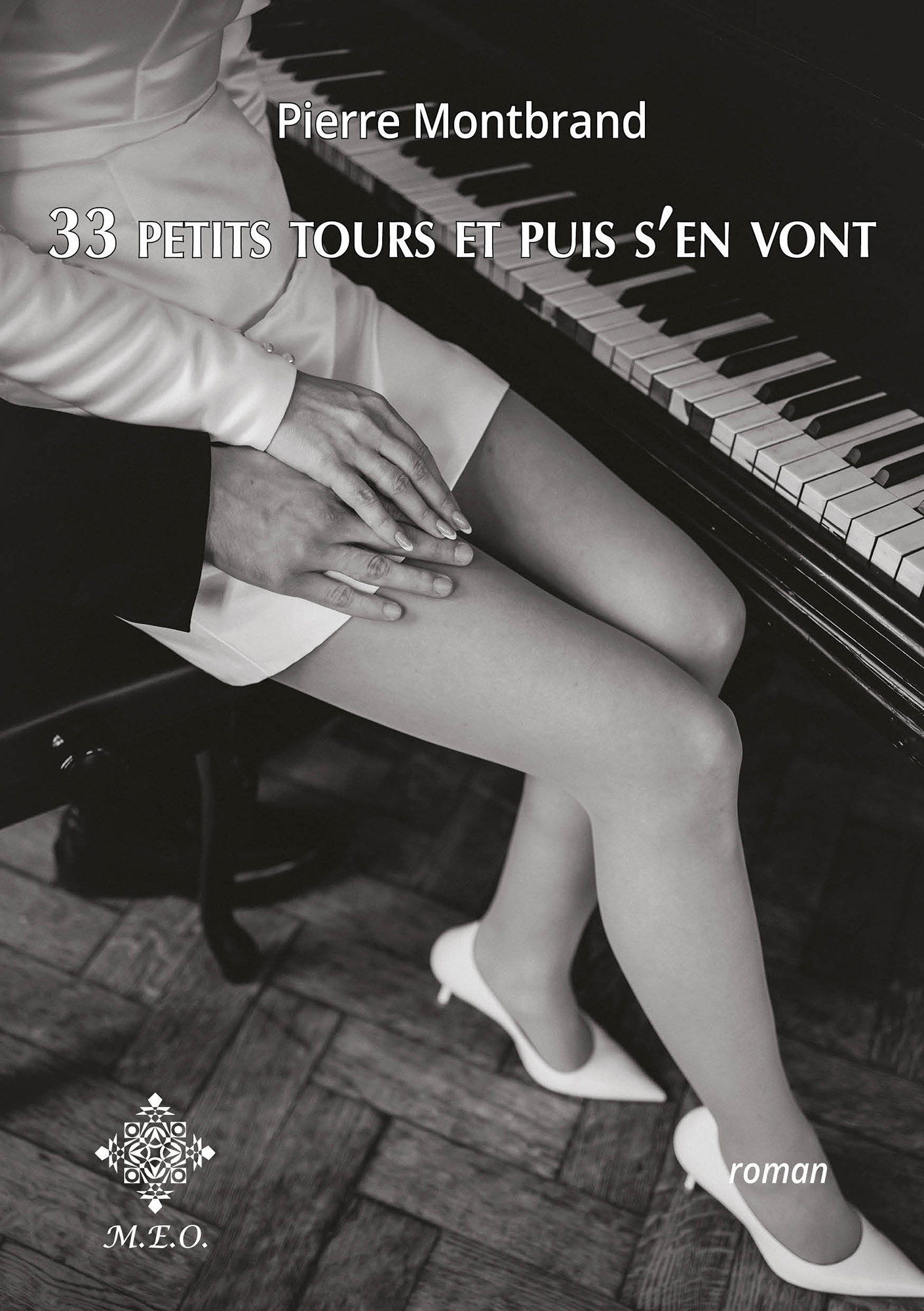 33 petits tours et puis s'en vont