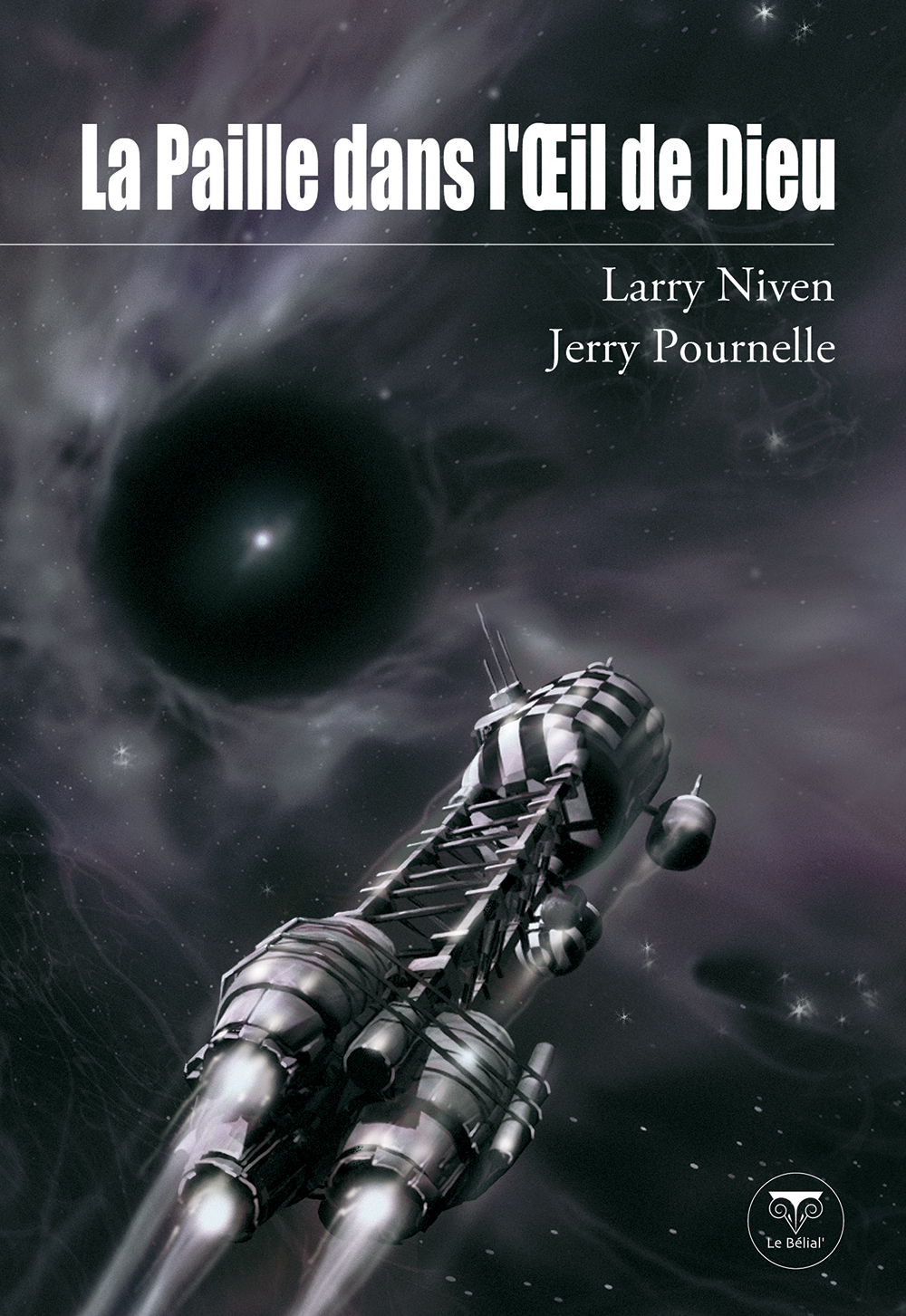 La paille dans l'oeil de Dieu