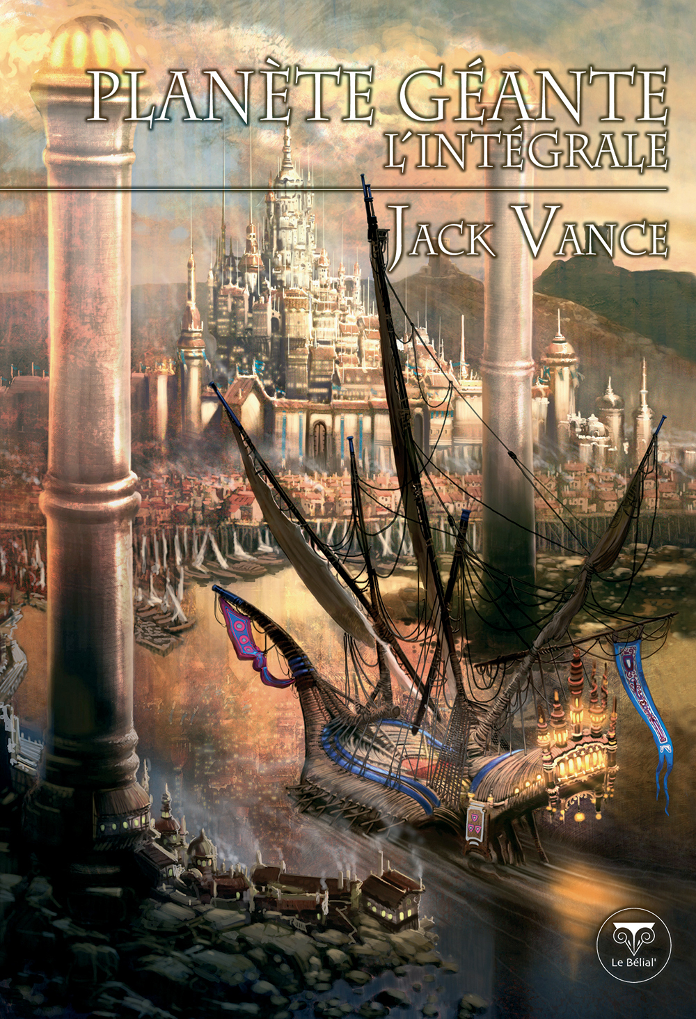 Planète géante l'intégrale