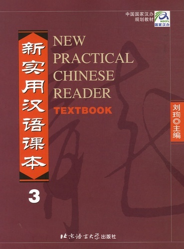TEXTBOOK3-NEW PRACTICAL CHINESE READER