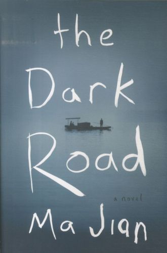 The Dark Road