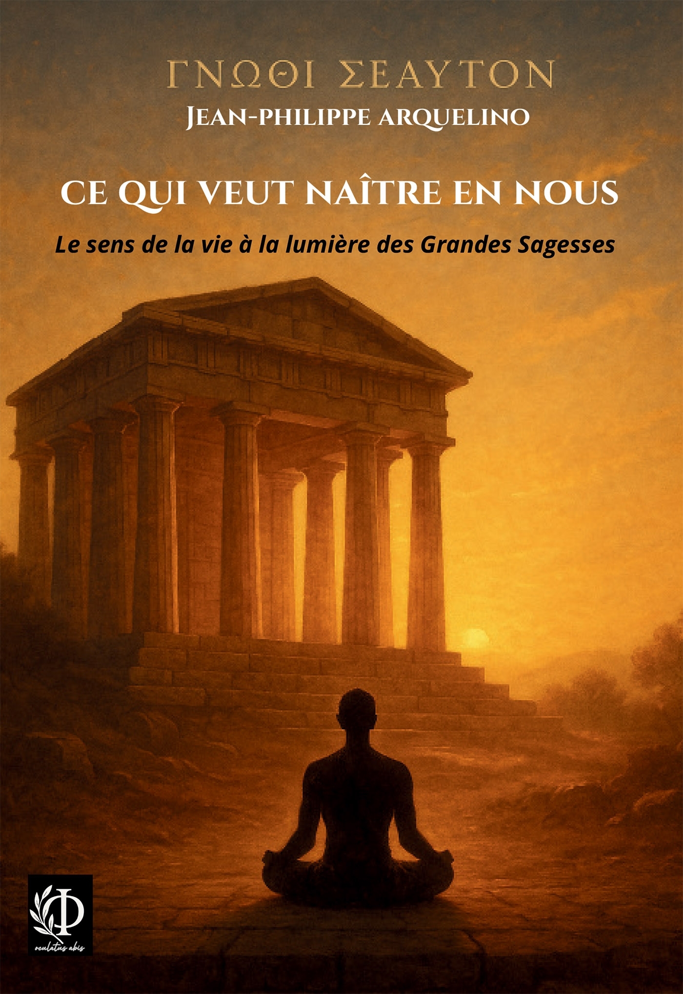 Ce qui veut naître en nous