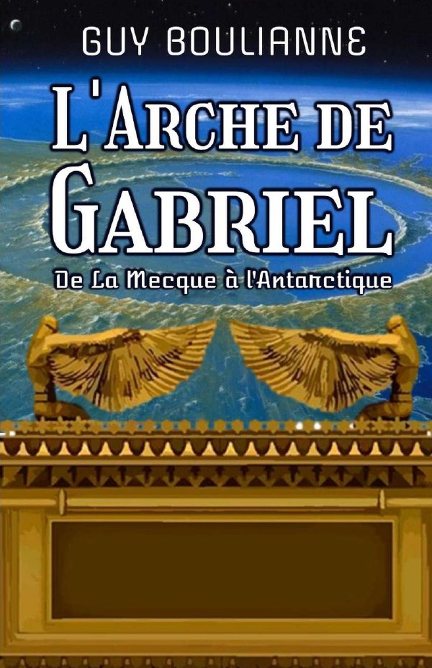 L'Arche de Gabriel