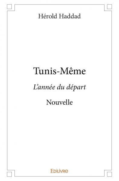 Tunis même